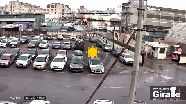 Уличная камера GF-IR4451MHD