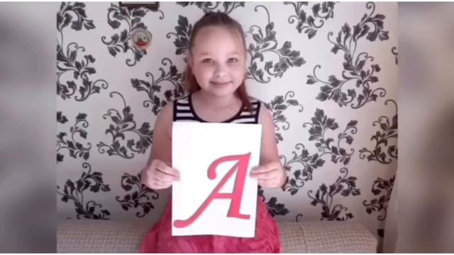 Школьный пазл учащихся ГБОУ Школы 1432 смотреть онлайн