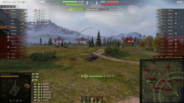 Аркада «Рельсотрон» - новый фан-режим WoT! Гайд по режиму - на чем нагибать и как фармить) смотреть онлайн