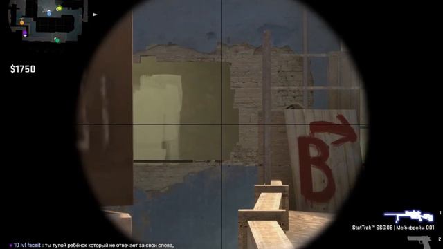 КАК Я ИГРАЛ БЕЗ ПРАЙМА В CS:GO #1 смотреть онлайн