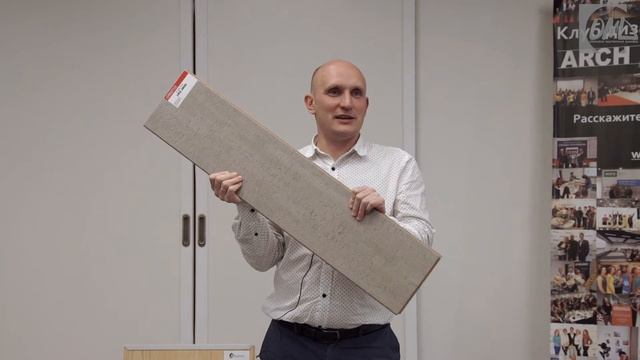 Полы из пробки. Особенности. смотреть онлайн