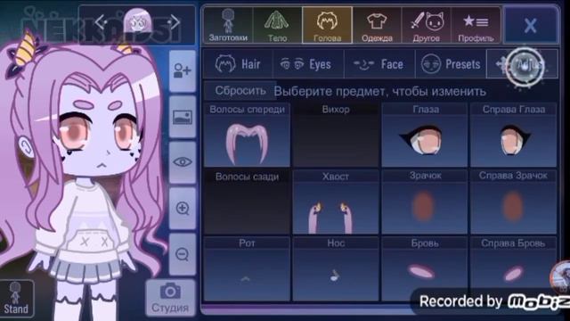 ТУТОРИАЛ//GACHA CLUB//как я делаю моргание и движения? смотреть онлайн