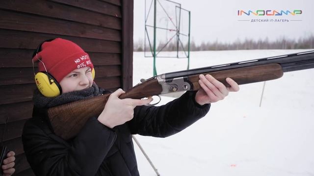 INNOCAMP гимн 2020 смотреть онлайн