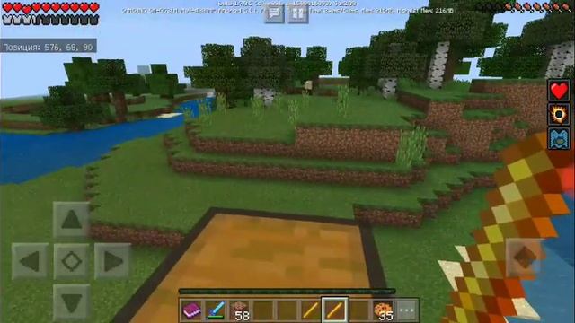 Поломал дерево рукой в реальной жизни смотреть онлайн