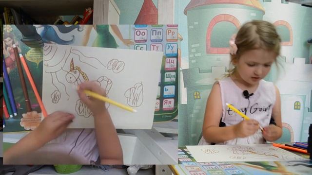 Как нарисовать единорога / Для детей / Рисуем простые рисунки смотреть онлайн