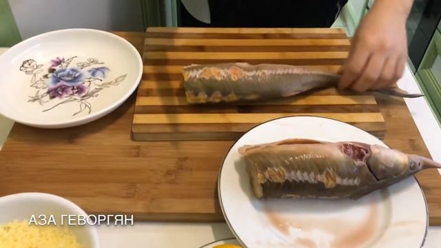 Рождественское блюдо Стерлядь в соусе | Ստերլետ | Sterlet смотреть онлайн