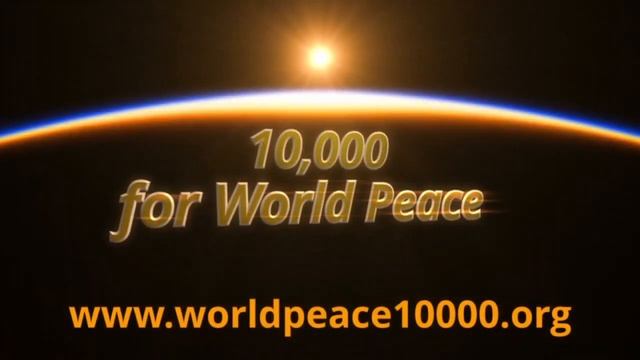 10000 для мира во всем Мире. Глобальная Ассамблея Мира. Трансцендентальная Медитация смотреть онлайн