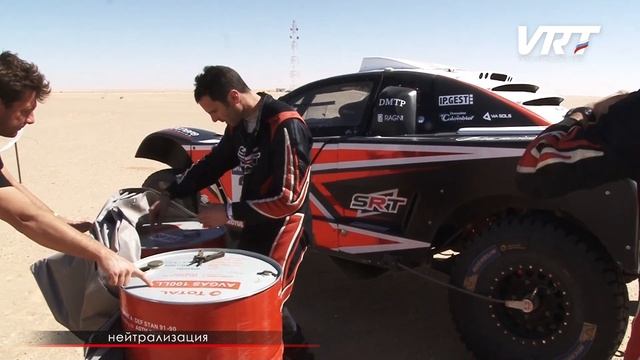 ЭНЦИКЛОПЕДИЯ РАЛЛИ-РЕЙДОВ / Нейтрализация смотреть онлайн