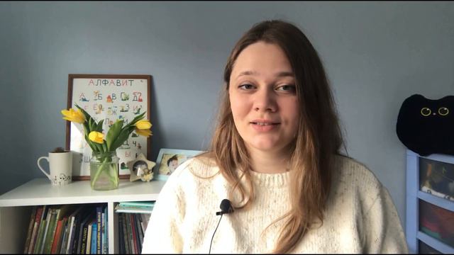 How to confess your love in Russian? смотреть онлайн