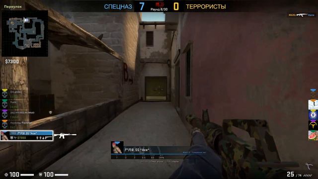Шляпа и Ковбои | Монтаж CS:GO #3 смотреть онлайн