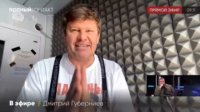 Дмитрий Губерниев прошелся по WADA из-за ситуации вокруг фигуристки Камилы Валиевы смотреть онлайн