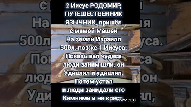 я счастлива как никогда. Христос Русский - Воскрес и жил долго счастливо на берегах Волги👍😃возврати смотреть онлайн