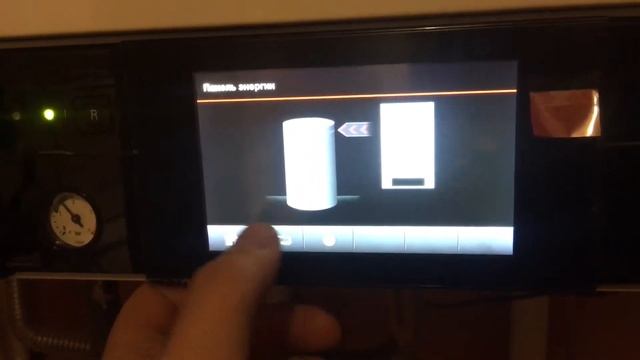 Обзор контроллера Viessmann Vitodens 200-W, 35 кВт смотреть онлайн