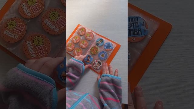 Полная коллекция фишек а4 бокс смотреть онлайн