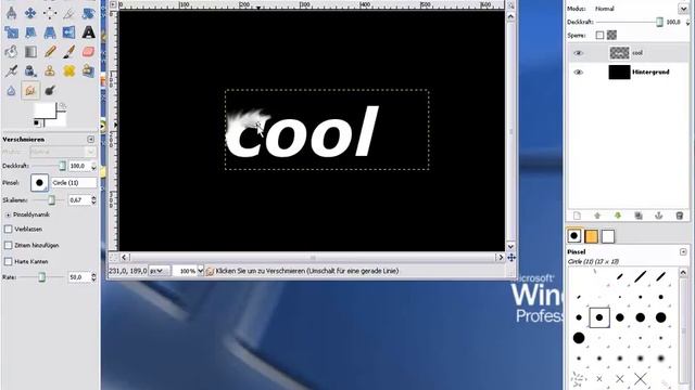 gimp 2.6 feuer-schrift смотреть онлайн