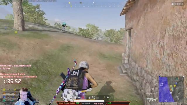 Лучший стример европы с вами? // Серия № 1994 // ПАБГ СТИМ без мата // \\ PUBG в 2K // смотреть онлайн