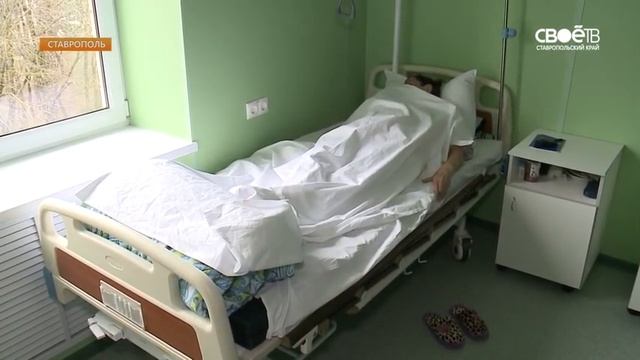 В Ставрополе впервые на Северном Кавказе провели пересадку почки. смотреть онлайн