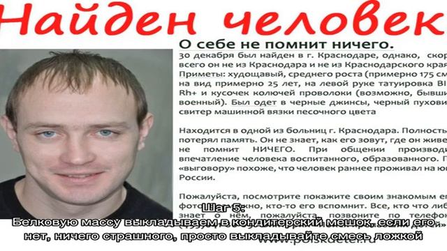 Безе классическое в духовке дома смотреть онлайн