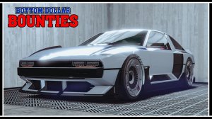 Новый спорткар Bollokan Envisage в обновлении GTA Online: Bottom Dollar Bounties