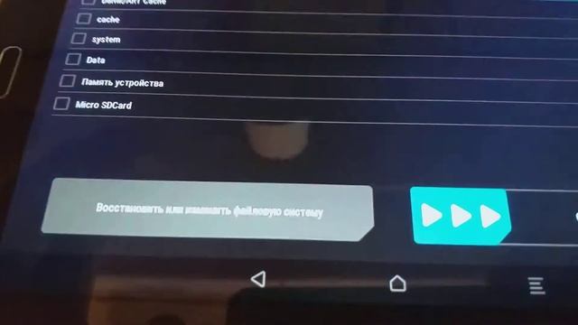 Прошивка Samsung Galaxy Note 8.0 n5100 (Resuration Remix) смотреть онлайн