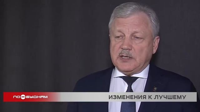 Крытый футбольный манеж и школу искусств построят в Братске