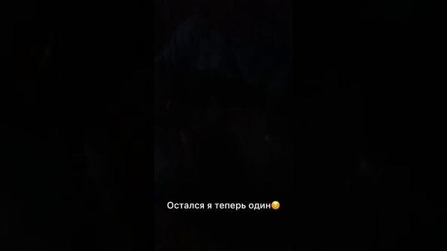 А твои глаза рисуют любовь ? смотреть онлайн