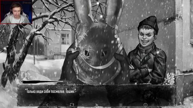ЧЕТВЕРТЫЙ ЭПИЗОД ВЫШЕЛ Tiny Bunny (Зайчик) #11 смотреть онлайн