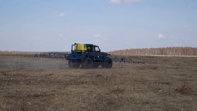 ТРЭКОЛ - АГРО со штангой смотреть онлайн