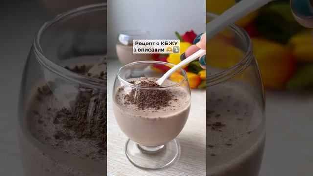 Рецепты на каждый день