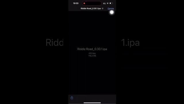 установка скарлета/scarlet рабочий способ 100%/скачиваем scarlet на ios/iphone смотреть онлайн