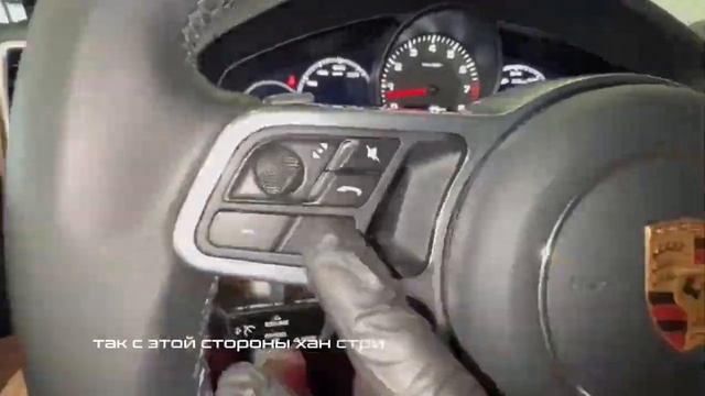 Porsche Cayenne Coupe 2020 года. Осмотр в Корее перед покупкой. смотреть онлайн