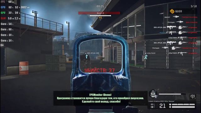 Warface.Прохождение.Blackwood. смотреть онлайн