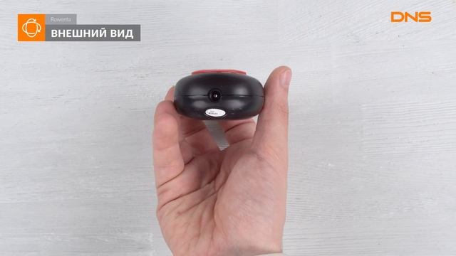 Распаковка эпилятора Rowenta Lipstick EP1038 / Unboxing Rowenta Lipstick EP1038