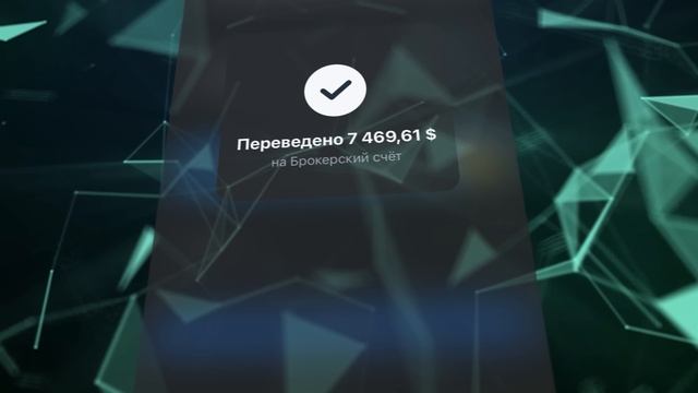 Как Заработать МИЛЛИОН РУБЛЕЙ на курсе доллара смотреть онлайн