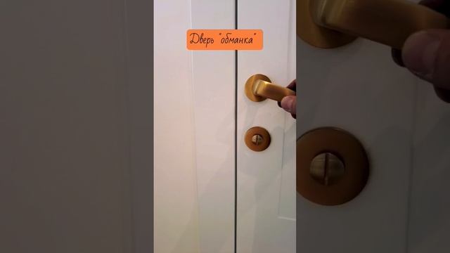 Двери фабрики "Волховец", камплонар, обратного открывания. смотреть онлайн