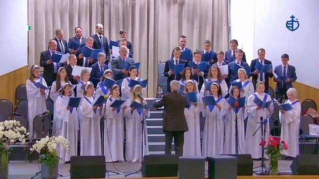 "Творец миров Чьё имя Безначальный" - Хор смотреть онлайн