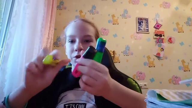 Мой продуктивный выходной день 2022 смотреть онлайн