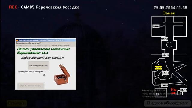 Мои ИГРУШКИ ОЖИЛИ!!! Five Nights at Froggy #1 смотреть онлайн