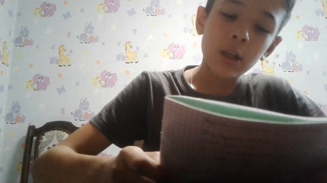 Стихотворение "Голуби" смотреть онлайн