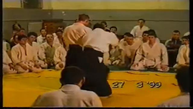 Aikikai aikido seminar in Timişoara, 1999, part 4 смотреть онлайн