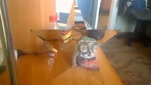 Bob (камень) смотреть онлайн