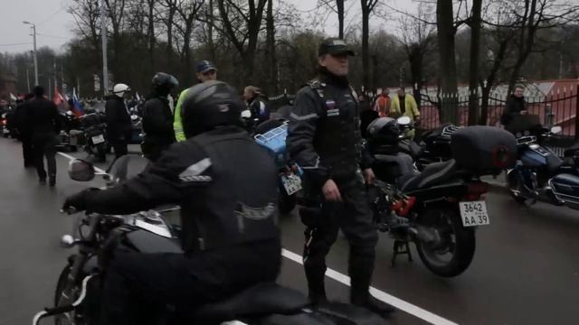 Мотопробег калининградских байкеров смотреть онлайн