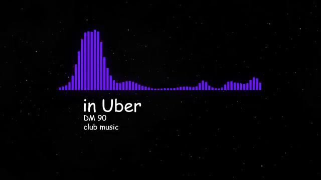 In uber DM 90_ смотреть онлайн