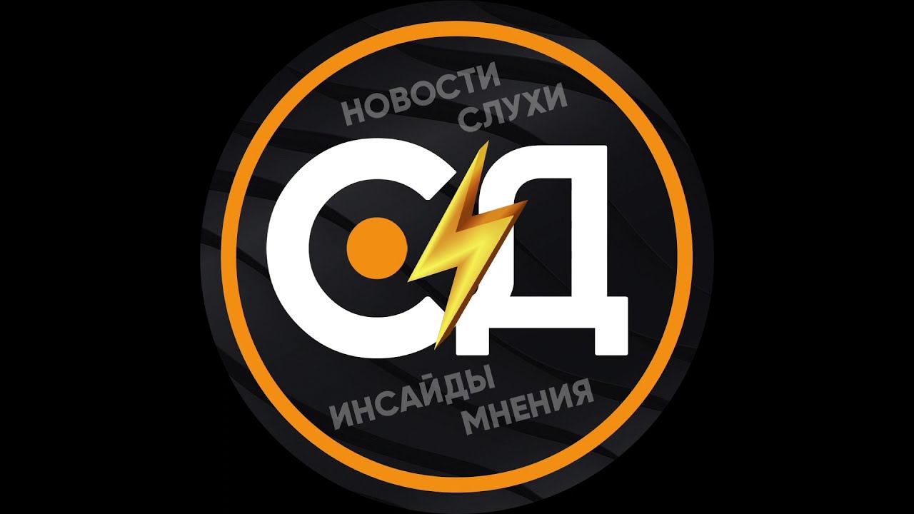 Анимация логотипа для спортивного канала Телеграм.