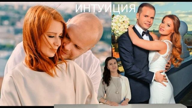 Мужа больше нет \\\ Юлия Савичева шокировала поклонников смотреть онлайн