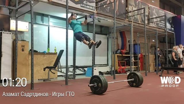 Игры ГТО 2022 - Азамат Садртдинов, 3:35 смотреть онлайн