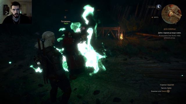 Игоша Игоша пошли за ...! The Witcher 3 Wild Hunt (part 7) смотреть онлайн
