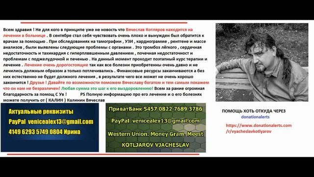 Когда Луна Падает На Землю. смотреть онлайн