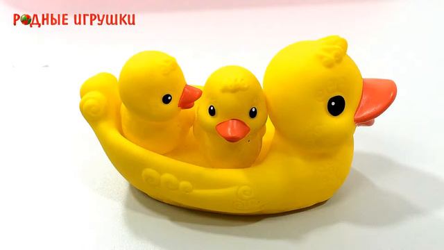 Уточка+с+утятами+ +Артикул+С 674 смотреть онлайн