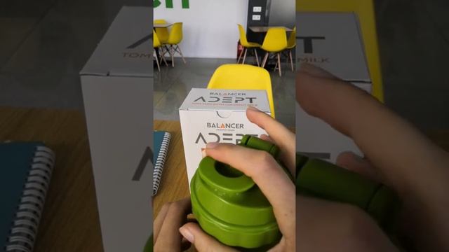 BALANCER ТОМ ЯМ смотреть онлайн